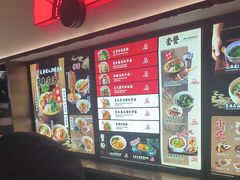 -和府捞面(西溪印象城店)
