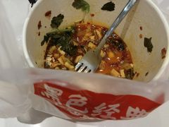 -黑色经典·长沙臭豆腐(粤华路店)