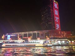 -海河游船-永乐码头(大悲院)