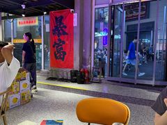 -曹掌柜小酒馆烧烤集团(宾川路店)