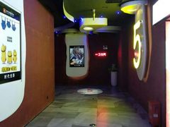 -佳兆业国际影城(鞍山店)