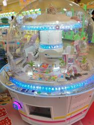 -万达宝贝王(三明店)