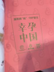 -孩子王(鼓楼广场店)