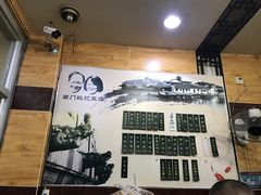-阊门姚记豆浆(旧学前直营店)