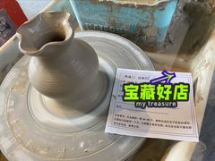 -不贰手作陶艺diy·烧玻璃·银饰团建(人民大学店)