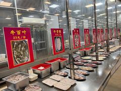 -五洞大众牛餐馆(番禺分店)