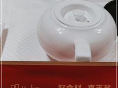 -双井轩(双井店)
