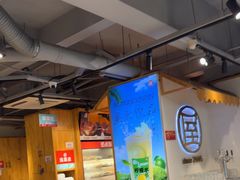 -屋头串串(临江路店)