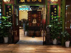 -岭南小生·粤港点心(南门口店)