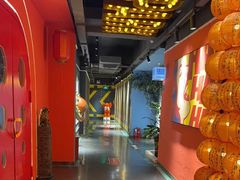 -沸奇公园·情景团建·年会露营烧烤轰趴生日(科技园店)
