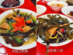 -蓝田九大碗民俗食府(蓝田店)