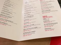 -TIAGO HOME KITCHEN(王府中环店)