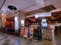 -友壹町寿司(嘉洲广场店)