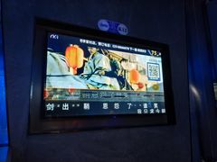 -星璨火吧KTV聚会餐厅(华清广场店)