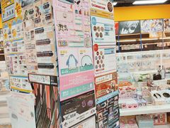 -万谷(北京BOM嘻番里店)