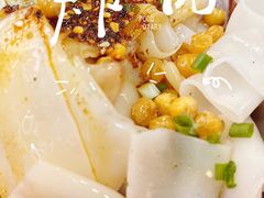 -遵义虾子卢四羊肉粉(大沽路店)