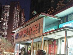 -物美超市(马家堡店)