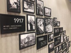 -MUSEE CAFE(保利·时光里店)