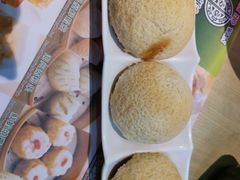 -添好运点心专门店(北角店)