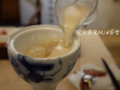 -玉芝兰(长发街店)