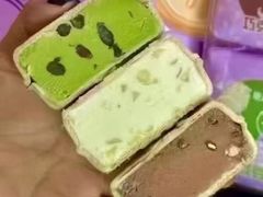 -迎晖路(地铁站)