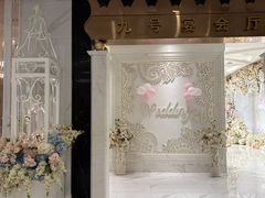 -芭菲盛宴·环球美食(锦城万达广场店)