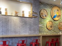 -一杯潮茶(西街店)