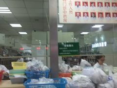 -重庆市中医院(南桥寺院部)