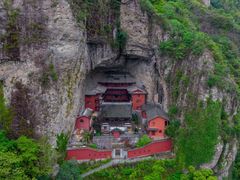 -雁荡山风景名胜区