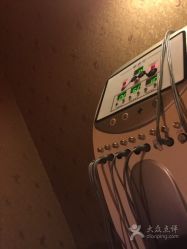 -伊姿衫日瘦 ·科技瘦身 ·纤体美妍