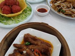 -老廣新意-全天茶点(宝能店)