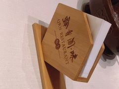 -黔香阁·味(花木店)