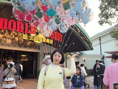 -迪士尼小镇