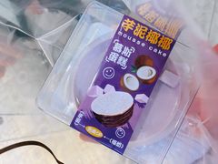 -CAKEBOSS蛋糕老板(东直门来福士店)