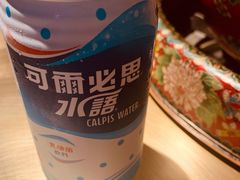 -羊大爷涮肉(亮马桥店)