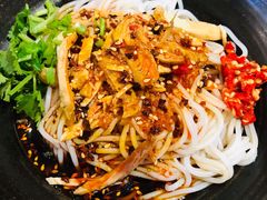 凉拌米线-都氏二当家(九方店)