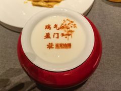 -花家怡园(四合院总店)
