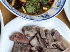 -三中高皇羊肉馆