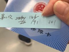 -上海市徐汇区口腔医院