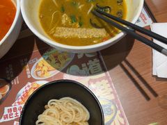 -太子浓心·港式猛火小锅米线(探十里店)