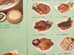 -京星港式饮茶Part.2店(忠孝东店)