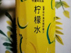今麦郎凉白开-黑蛋烤肉坊(光华路总店)