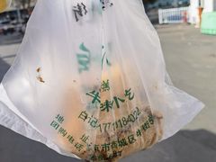 -清真·白记年糕(牛街北口店)