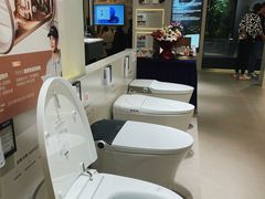 -红星美凯龙(上海沪南店)