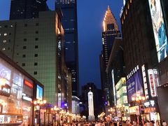 -WFC会仙楼观景台