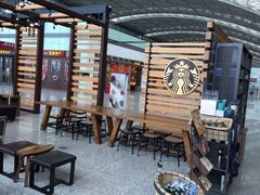 -星巴克(成都机场T2店)