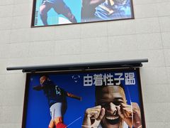 -NIKE上海青浦换季优惠店