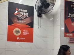 -威邵鸡煲(西华路总店)