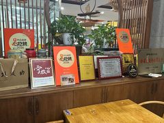 -晓马鸭店(新芜路店)