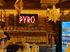 -火鬼 PYRO(五道口店)